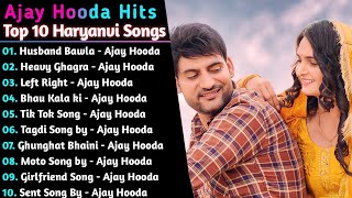 Ajay Hooda New Haryanvi Songs  New Haryanvi Jukebo