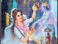 ПРИЗНАНИЕ В ЛЮБВИ ШАКТИ МАХА МАНТРЫ.Say I love MAHA SHAKTI MANTRA.