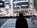 shibuya at night