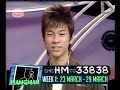 8864 live - PSS 2 Kyan & Nick