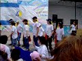 dorja rock 2008 2