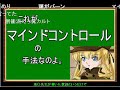 創価はなぜ悪いのか?
