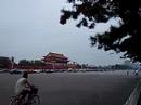 Biejing 2005