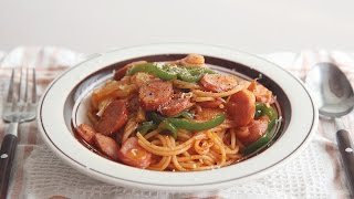 Spaghetti Napolitan using ketchup  ナポリタン