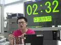 [ビブリオバトル] 本当にヤバイ!中国経済―バブル崩壊の先に潜む双頭の蛇