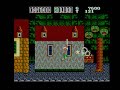 aper�u de captain silver, master system
