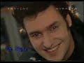 Tayfun - Hadi Yine Iyisin Tayfun - Hadi Yine Iyisin