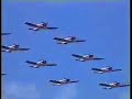 PARADA MILITAR 2007 - Escuela de Aviacion