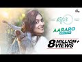 Koode -Aararo Song ft Nazriya Nazim|Prithviraj Sukumaran,Parvathy|Anjali Menon|Raghu Dixit|M Renjith Koode -Aararo Song ft Nazriya Nazim|Prithviraj Sukumaran,Parvathy|Anjali Menon|Raghu Dixit|M Renjith