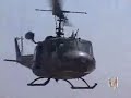 FFAA Chile,  Chilean Army, Armed Forces Chile