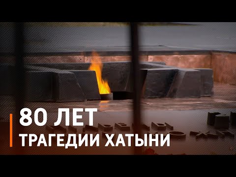 Лукашенко вместе с сыновьями посетил музей в мемориальном комплексе "Хатынь" видео
