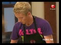 Видеоновость Мастер Шеф онлайн | 19/10/2011 | Кулинарное шоу | канал СТБ | выпуск 8 | Часть 6