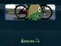 Keroro Ed 7