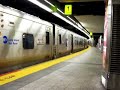 Eastbound Long Beach @ Flatbush Ave-Atlantic Ave Terminal!