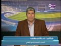 www.el-ahly.com ميهوب.flv