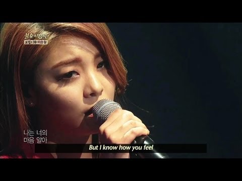 Hui - Subscribe KBS World Official YouTube & Watch more clips of