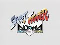 Capcom Fighting Jam for the Playstation 2.