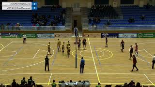 Season 2017/18 Black No.16