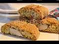 MASARAP ITALIAN BAKERY & PIZZERIA
