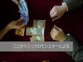 ????????????????????OCG Yu-Gi-Oh???????????? ????????????????????OCG Yu-Gi-Oh????????????