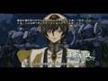 videos de Lelouch Tribute #2-Gossip