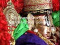Srinivasa Govinda