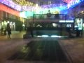 Chueca