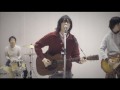 BUMP OF CHICKEN『魔法の料理 〜君から君へ〜』