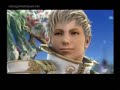 Final Fantasy XII ~The Power of Love~ (AMV)