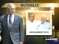 COUNTRY FIRST! MY ASS! ~Olbermann