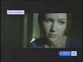 Stan-Eminem feat. Dido Stan-Eminem feat. Dido
