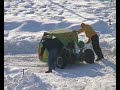 frende 2006