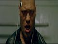 the matrix