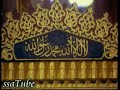 تاريخ إسقاط كلمتي صاحب الجلالة !