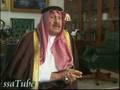 تاريخ إسقاط كلمتي صاحب الجلالة !