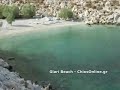 Chios