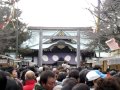 Earthquake Tokyo New Years Day 2012
