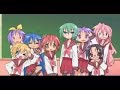 リンカーンdeらき☆すた