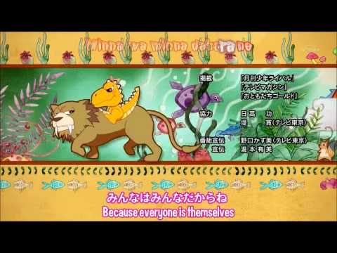 くちぶえピューピュー