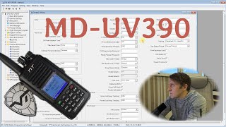  TYT MD-UV390
