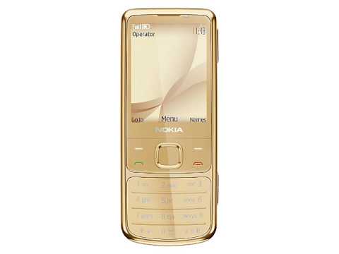 Nokia 6700 Classic Gold Edition YouTube Preview Image