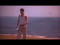 Consensual Injustice Trailer