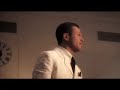 Consensual Injustice Trailer