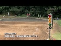 2010JBMXF JAPAN SERIES #3 【Boys 9-10 - Final】