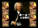 ???????????? ??? Goldberg Variations BWV988 Aria