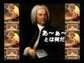 僧侶でゴルトベルク変奏曲 アリア Goldberg Variations BWV988 Aria