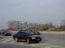 National Olympic Stadium Beijing 2008 China