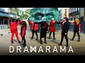 Monsta x - Dramarama Dance cover by Pink Effect