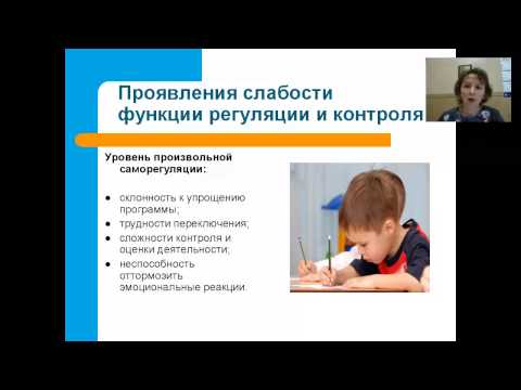 YouTube Трейлер