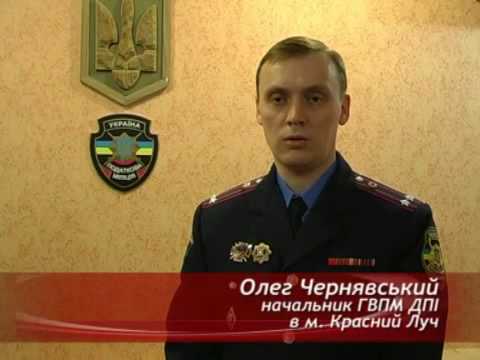 Просмотр видео